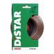 Фреза алмазна DISTAR 115X22.225 SOFTEDGE 10170429045 фото 6