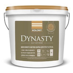 Фарба латексна водоемульсійна Kolorit Dynasty (база А) шовковистий мат білий 0,9 л 4823046203930 фото