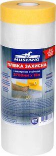 Захисна плівка Mustang Masking Roller з малярною стрічкою 15 м * 2700 мм MR2700 фото