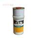 Епоксидна ґрунтовка 2К MC-Bauchemie Botament E120, 10 кг B1405015 фото 1