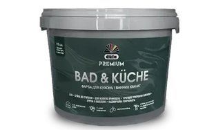 Фарба для кухонь і ванних кімнат Dufa Bad & Kuche, 10 л, біла, шовковисто-матова 4820250902970 фото