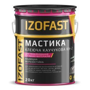 Мастика каучукова клеюча КН-2 IZOFAST 20 кг B1599004 фото