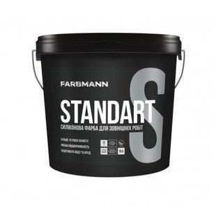 Фарба Farbmann Standart S базис LA силіконова атмосферо стійка для зовнішніх робіт 0,9 л 4823046207242 фото