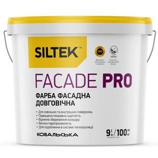 SILTEK Faсade Pro База А Фарба атмосферостійка 9 л B9907001 фото