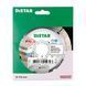 Круг алмазний відрізний Distar 1A1R 115 HARD CERAMICS ADVANCED диск для плиткоріза 11115528010 фото 5