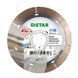 Круг алмазний відрізний Distar 1A1R 115 HARD CERAMICS ADVANCED диск для плиткоріза 11115528010 фото 1