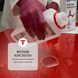 Хімстійка фарба Teknobond 610 стійка до сірчаної, азотної, соляної, молочної кислоти, хімії, лугів, епоксидна емаль, 20 кг TB610900320 фото 3