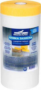 Захисна плівка Mustang Masking Roller з малярною стрічкою 30 м * 2700 мм МR270030 фото