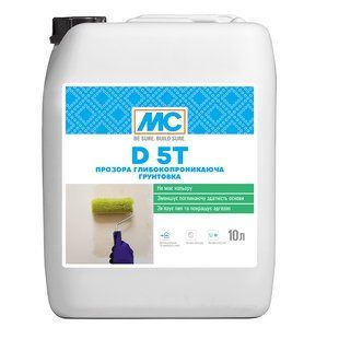 Прозора глибокопроникаюча грунтовка для малярних робіт MC-Bauchemie D5T, 10 л 200022 фото