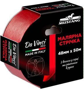 Малярна стрічка Mustang Da Vinci Red рисова червона 48мм*50м ITWP4850R фото