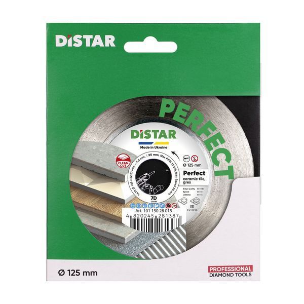 Круг алмазний відрізний Distar 1A1R 125x1.5/0.9x25x22.23H Perfect 10115028015 фото