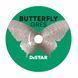 Круг алмазний відрізний DISTAR 45X0.6х5.8 BUTTERFLY 11133048023 фото 1