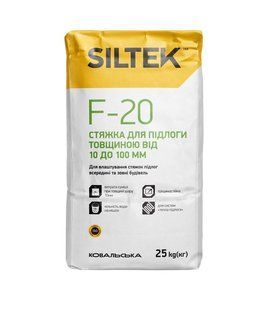 Стяжка для підлоги товщиною від 10 до 100 мм Siltek F-20 25 кг B1907002 фото